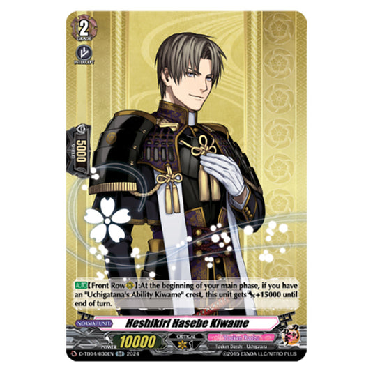 Heshikiri Hasebe Kiwame D-TB04/030EN card from the Cardfight!! Vanguard set Touken Ranbu ONLINE 2023