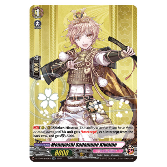 Monoyoshi Sadamune Kiwame D-TB04/033EN card from the Cardfight!! Vanguard set Touken Ranbu ONLINE 2023