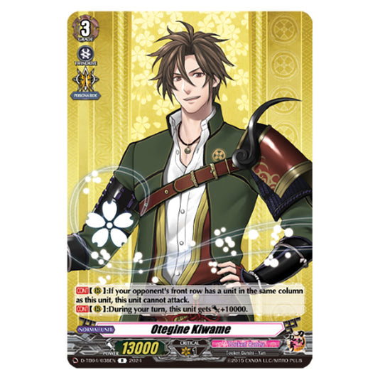 Otegine Kiwame D-TB04/038EN card from the Cardfight!! Vanguard set Touken Ranbu ONLINE 2023