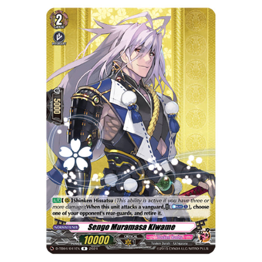 Sengo Muramasa Kiwame D-TB04/041EN card from the Cardfight!! Vanguard set Touken Ranbu ONLINE 2023