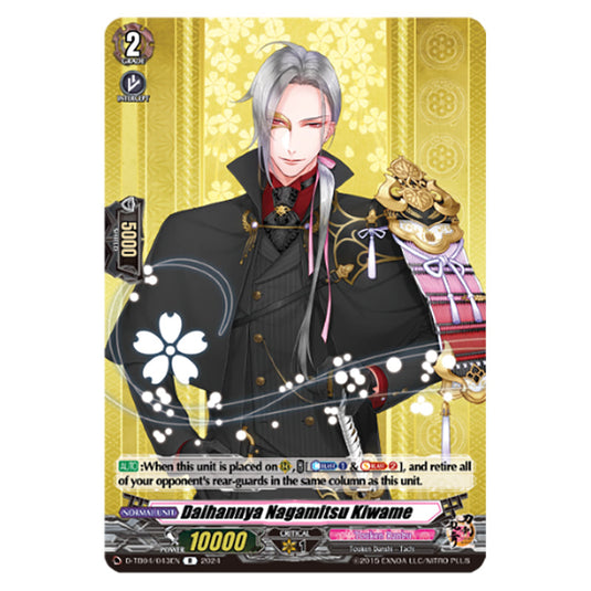 Daihannya Nagamitsu Kiwame D-TB04/043EN card from the Cardfight!! Vanguard set Touken Ranbu ONLINE 2023