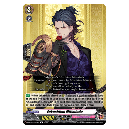 Fukushima Mitsutada D-TB04/045EN card from the Cardfight!! Vanguard set Touken Ranbu ONLINE 2023