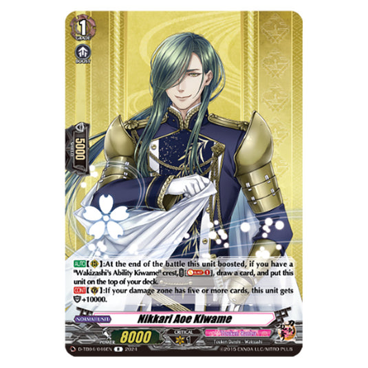 Nikkari Aoe Kiwame D-TB04/046EN card from the Cardfight!! Vanguard set Touken Ranbu ONLINE 2023