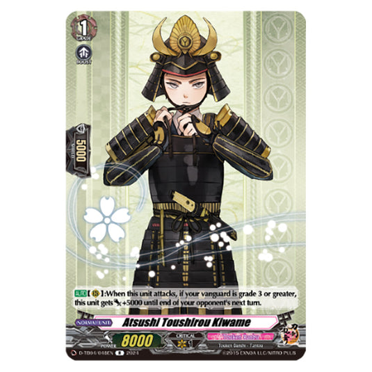 Atsushi Toushirou Kiwame D-TB04/048EN card from the Cardfight!! Vanguard set Touken Ranbu ONLINE 2023