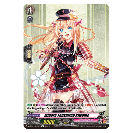 Midare Toushirou Kiwame D-TB04/049EN card from the Cardfight!! Vanguard set Touken Ranbu ONLINE 2023