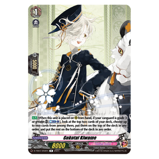 Gokotai Kiwame D-TB04/050EN card from the Cardfight!! Vanguard set Touken Ranbu ONLINE 2023