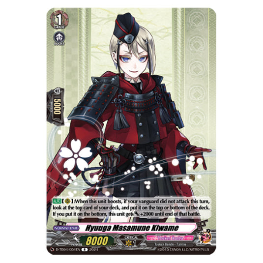 Hyuuga Masamune Kiwame D-TB04/054EN card from the Cardfight!! Vanguard set Touken Ranbu ONLINE 2023