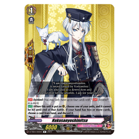 Hakusanyoshimitsu D-TB04/055EN card from the Cardfight!! Vanguard set Touken Ranbu ONLINE 2023