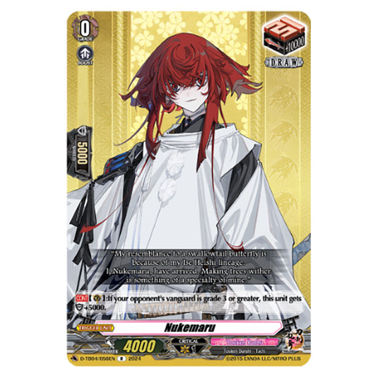 Nukemaru D-TB04/056EN card from the Cardfight!! Vanguard set Touken Ranbu ONLINE 2023