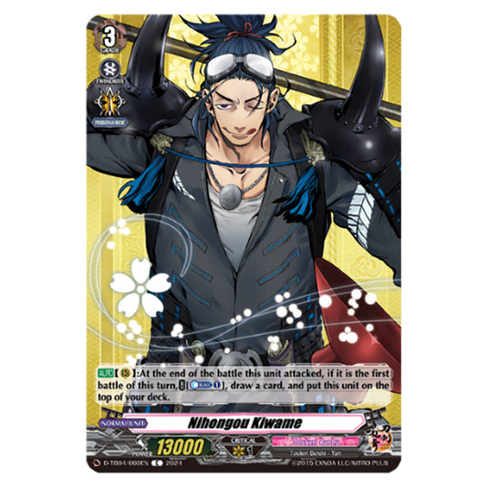 Nihongou Kiwame D-TB04/060EN card from the Cardfight!! Vanguard set Touken Ranbu ONLINE 2023