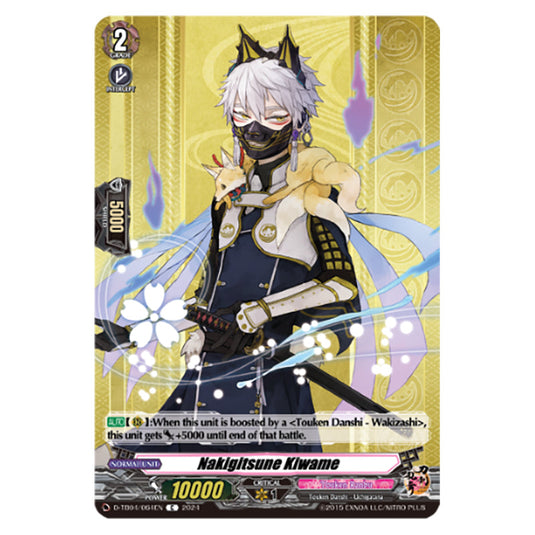 Nakigitsune Kiwame D-TB04/064EN card from the Cardfight!! Vanguard set Touken Ranbu ONLINE 2023