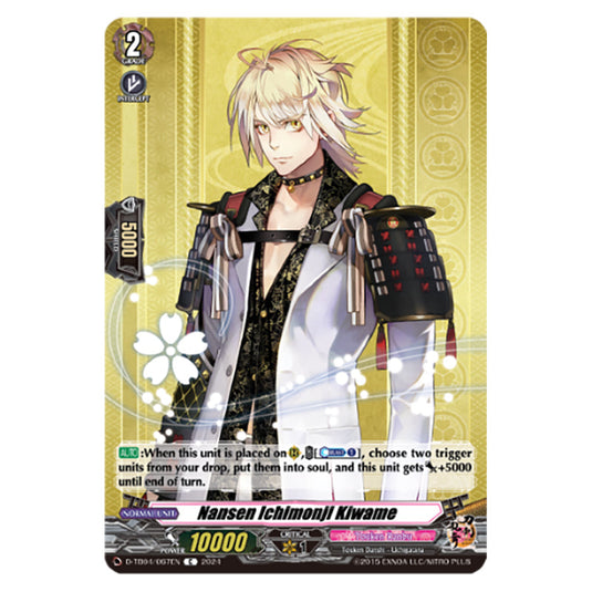 Nansen Ichimonji Kiwame D-TB04/067EN card from the Cardfight!! Vanguard set Touken Ranbu ONLINE 2023