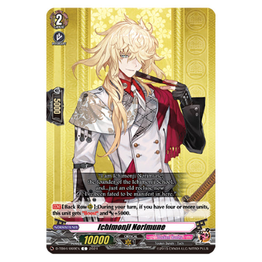 Ichimonji Norimune D-TB04/069EN card from the Cardfight!! Vanguard set Touken Ranbu ONLINE 2023