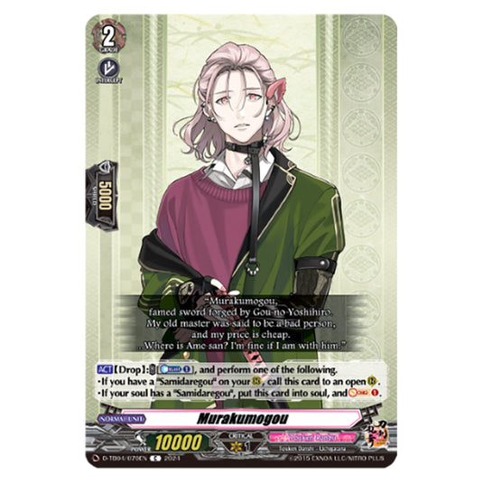 Murakumogou D-TB04/070EN card from the Cardfight!! Vanguard set Touken Ranbu ONLINE 2023