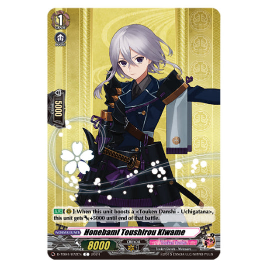 Honebami Toushirou Kiwame D-TB04/072EN card from the Cardfight!! Vanguard set Touken Ranbu ONLINE 2023