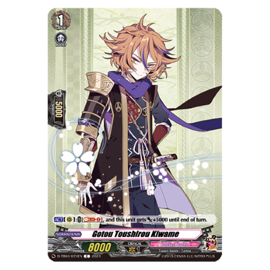 Gotou Toushirou Kiwame D-TB04/074EN card from the Cardfight!! Vanguard set Touken Ranbu ONLINE 2023