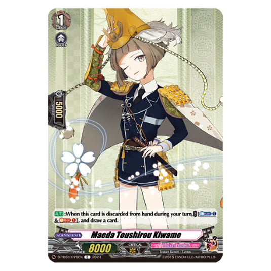 Maeda Toushirou Kiwame D-TB04/076EN card from the Cardfight!! Vanguard set Touken Ranbu ONLINE 2023