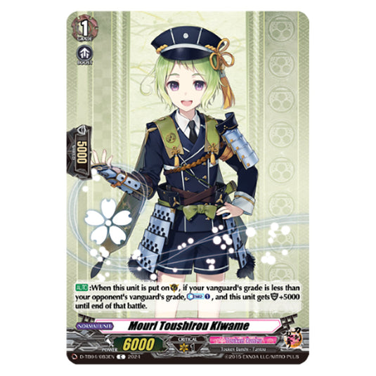 Mouri Toushirou Kiwame D-TB04/083EN card from the Cardfight!! Vanguard set Touken Ranbu ONLINE 2023