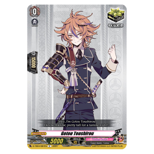 Gotou Toushirou D-TB04/087EN card from the Cardfight!! Vanguard set Touken Ranbu ONLINE 2023