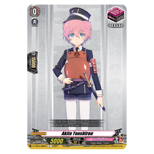 Akita Toushirou D-TB04/089EN card from the Cardfight!! Vanguard set Touken Ranbu ONLINE 2023