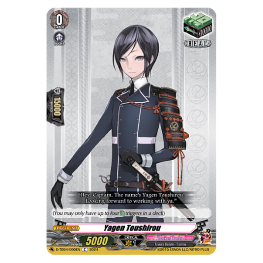 Yagen Toushirou D-TB04/090EN card from the Cardfight!! Vanguard set Touken Ranbu ONLINE 2023