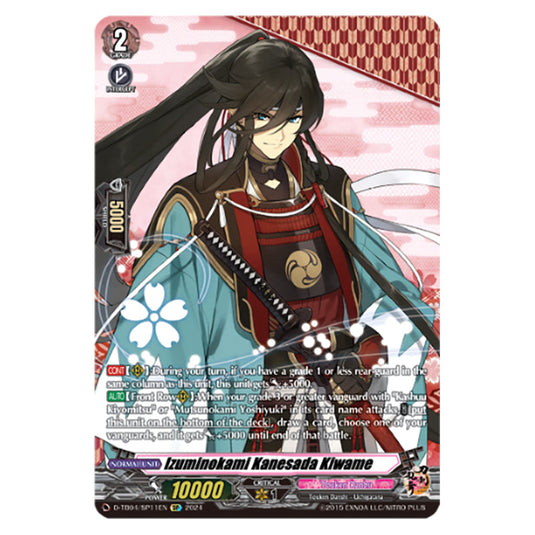 Izuminokami Kanesada Kiwame D-TB04/SP11EN card from the Cardfight!! Vanguard set Touken Ranbu ONLINE 2023