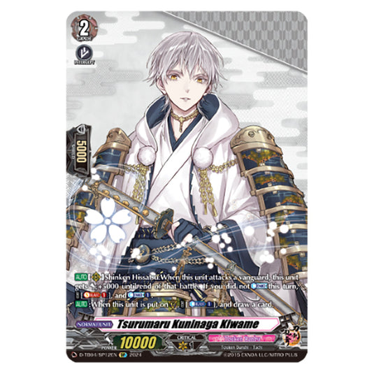 Tsurumaru Kuninaga Kiwame D-TB04/SP12EN card from the Cardfight!! Vanguard set Touken Ranbu ONLINE 2023