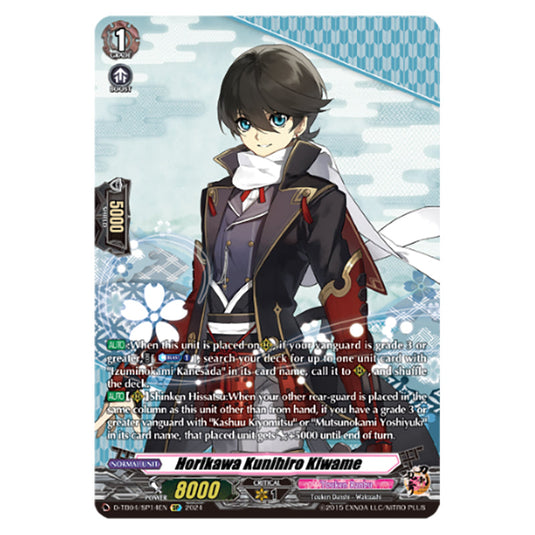 Horikawa Kunihiro Kiwame D-TB04/SP14EN card from the Cardfight!! Vanguard set Touken Ranbu ONLINE 2023