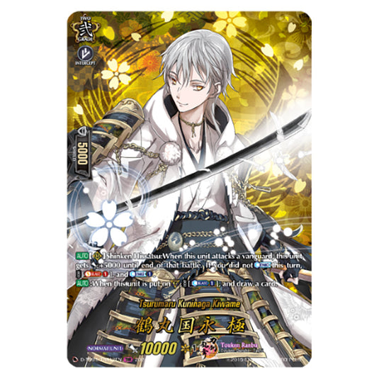 Tsurumaru Kuninaga Kiwame D-TB04/TRR12EN card from the Cardfight!! Vanguard set Touken Ranbu ONLINE 2023