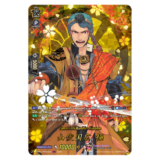 Yamabushi Kunihiro Kiwame D-TB04/TRR25EN card from the Cardfight!! Vanguard set Touken Ranbu ONLINE 2023