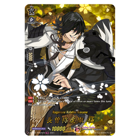 Nagasone Kotetsu Kiwame D-TB04/TRR26EN card from the Cardfight!! Vanguard set Touken Ranbu ONLINE 2023