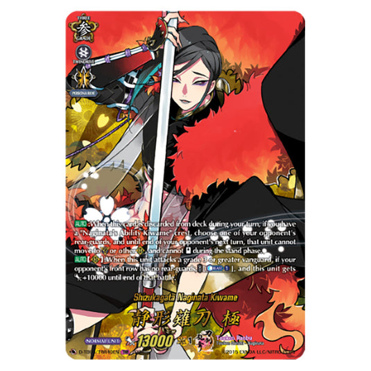 Shizukagata Naginata Kiwame D-TB04/TRR40EN card from the Cardfight!! Vanguard set Touken Ranbu ONLINE 2023