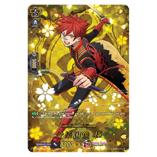 Aizen Kunitoshi Kiwame D-TB04/TRR51EN card from the Cardfight!! Vanguard set Touken Ranbu ONLINE 2023