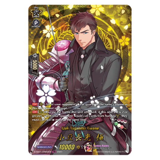 Azuki Nagamitsu Kiwame D-TB04/TRR65EN card from the Cardfight!! Vanguard set Touken Ranbu ONLINE 2023