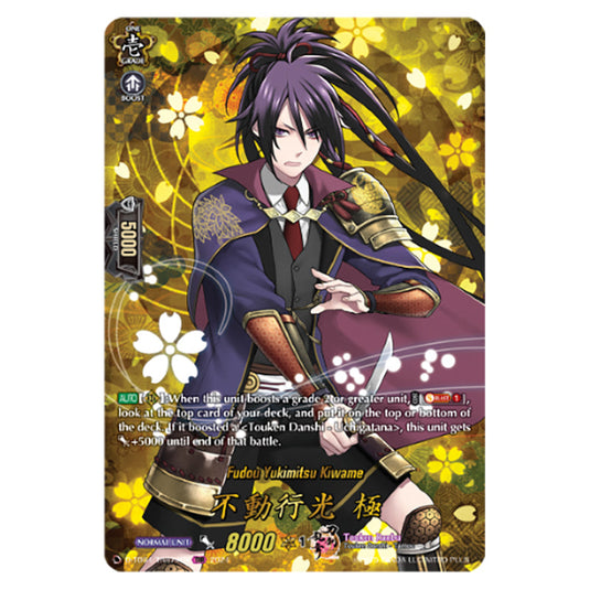 Fudou Yukimitsu Kiwame D-TB04/TRR79EN card from the Cardfight!! Vanguard set Touken Ranbu ONLINE 2023