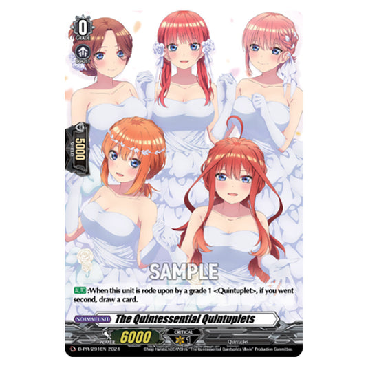 The Quintessential Quintuplets D-PR/291EN card from the Cardfight!! Vanguard set Illusionless Strife