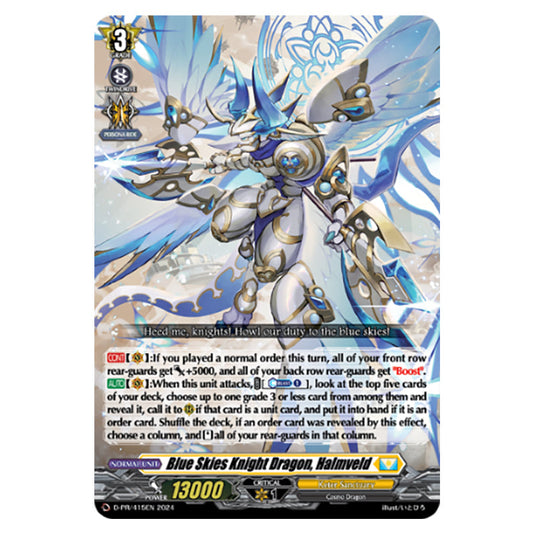 Blue Skies Knight Dragon, Halmveld D-PR/415EN card from the Cardfight!! Vanguard set Illusionless Strife