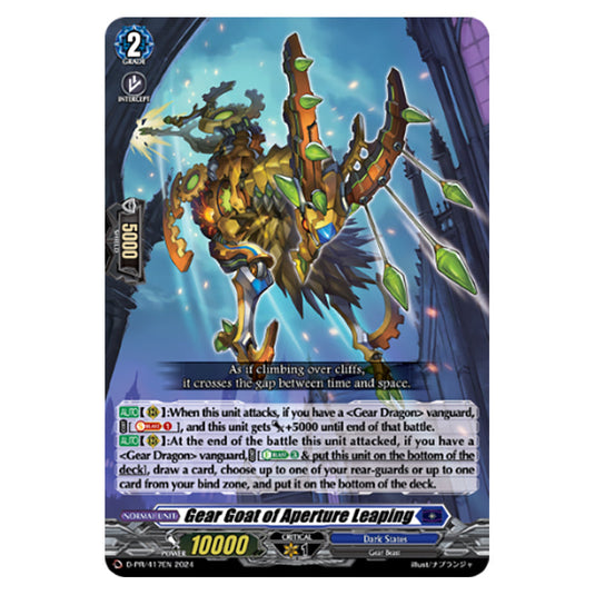 Gear Goat of Aperture Leaping D-PR/417EN card from the Cardfight!! Vanguard set Illusionless Strife