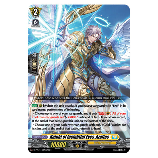 Knight of Insightful Eyes, Azaltus D-PR/419EN card from the Cardfight!! Vanguard set Illusionless Strife