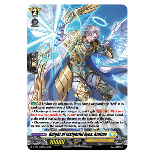 Knight of Insightful Eyes, Azaltus D-PR/419EN-S card from the Cardfight!! Vanguard set Illusionless Strife