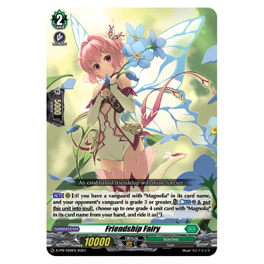 Friendship Fairy D-PR/420EN card from the Cardfight!! Vanguard set Illusionless Strife