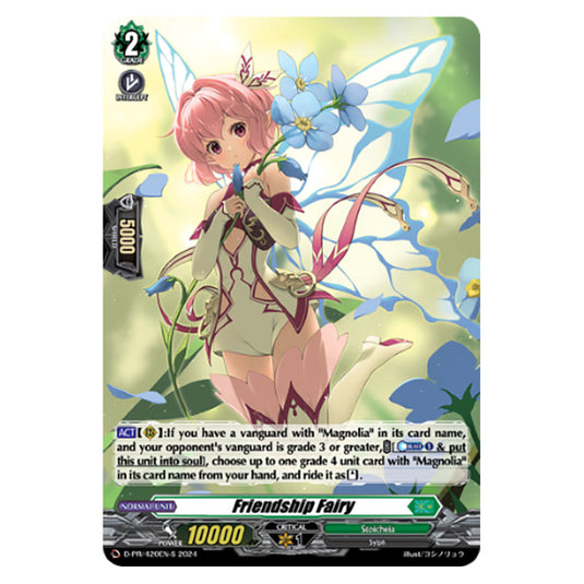 Friendship Fairy D-PR/420EN-S card from the Cardfight!! Vanguard set Illusionless Strife