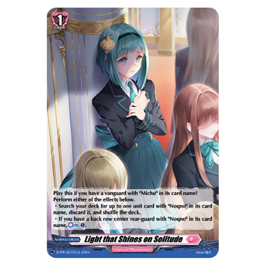 Light that Shines on Solitude D-PR/421EN-S card from the Cardfight!! Vanguard set Illusionless Strife