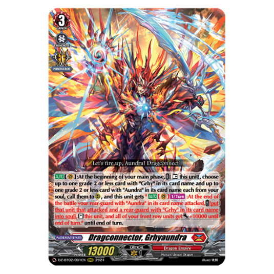 Dragconnector, Grhyaundra DZ-BT02/001EN card from the Cardfight!! Vanguard set Illusionless Strife