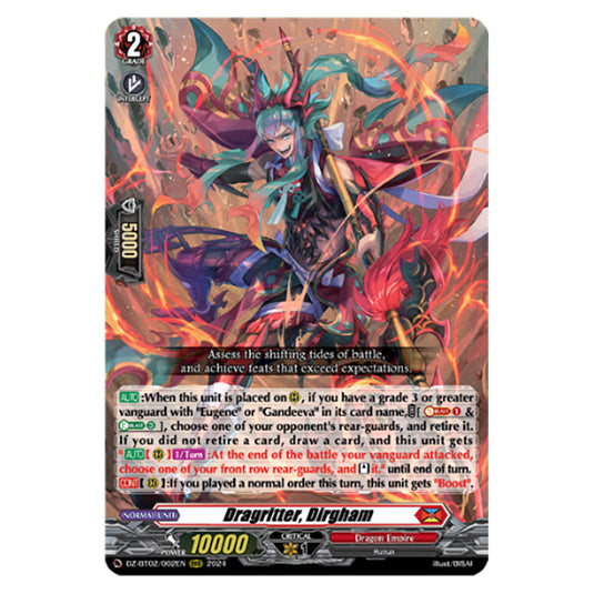 Dragritter, Dirgham DZ-BT02/002EN card from the Cardfight!! Vanguard set Illusionless Strife