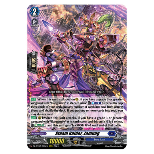 Steam Raider, Zamuug DZ-BT02/005EN card from the Cardfight!! Vanguard set Illusionless Strife