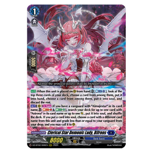 Clerical Star Demonic Lady, Bifrons DZ-BT02/006EN card from the Cardfight!! Vanguard set Illusionless Strife