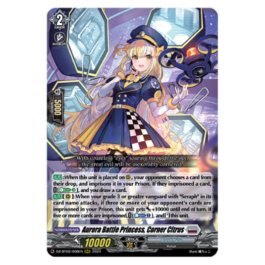 Aurora Battle Princess, Corner Citrus DZ-BT02/008EN card from the Cardfight!! Vanguard set Illusionless Strife