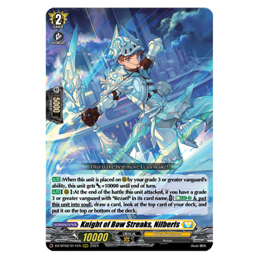 Knight of Bow Streaks, Nilberis DZ-BT02/011EN card from the Cardfight!! Vanguard set Illusionless Strife