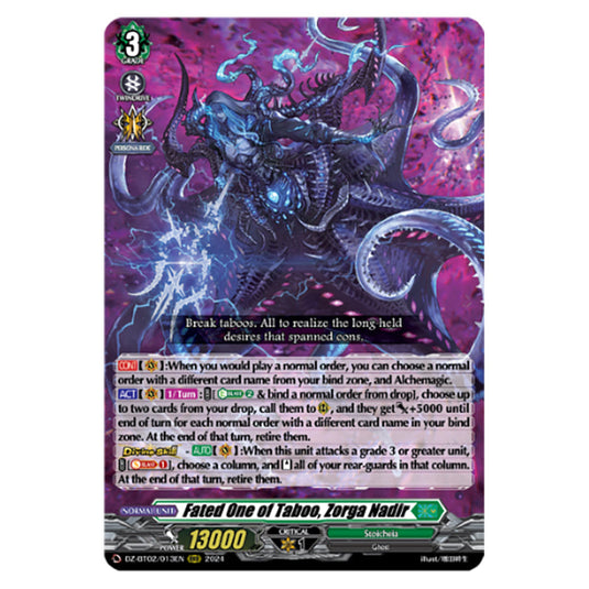 Fated One of Taboo, Zorga Nadir DZ-BT02/013EN card from the Cardfight!! Vanguard set Illusionless Strife